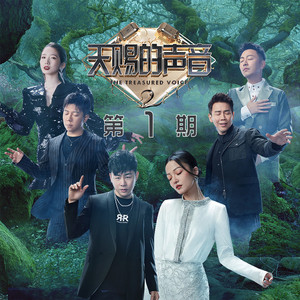 日本日逼性爰片
