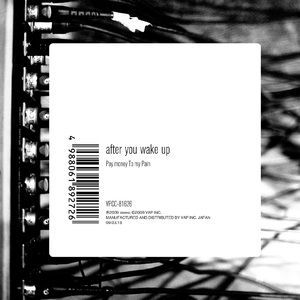 日本日逼性爰片
