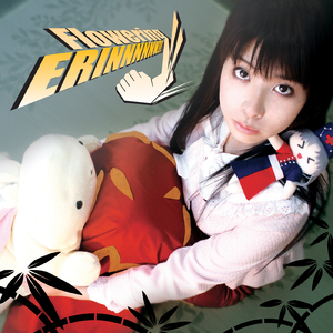 日本日逼性爰片
