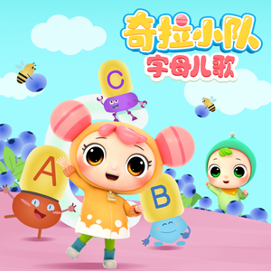 日本日逼性爰片
