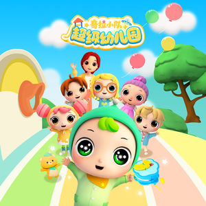 日本日逼性爰片
