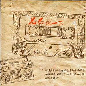 日本日逼性爰片
