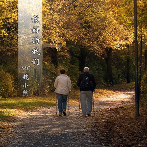 日本日逼性爰片
