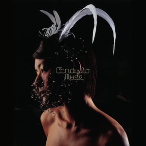 日本日逼性爰片
