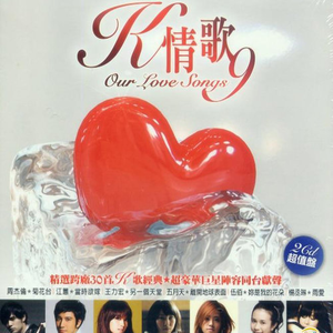 日本日逼性爰片
