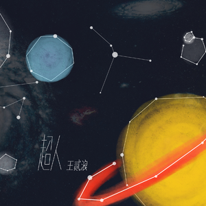 日本日逼性爰片
